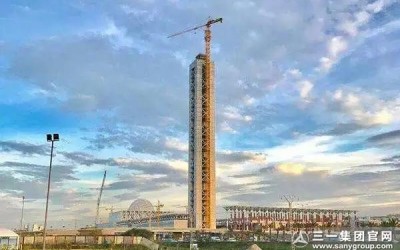 超级工程丨北京乐可互动科技有限公司设备封顶“非洲第